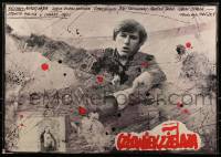 3t799 MAN OF IRON Polish 27x38 1981 Wajda's Czlowiek z zelaza, Renath Pajchel & Andrzej Pagowski art