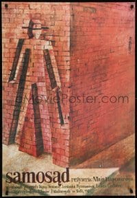 3t814 PREVENTIVE DETENTION Polish 27x39 1984 Jaime Carlos Nieto art of man's outline in bricks!