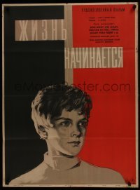 3t373 DAS LEBEN BEGINNT Russian 26x35 1961 great artwork of pretty woman by Bendel & Kanabin!
