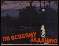 3t391 IM SONDERAUFTRAG Russian 20x25 1959 Heinz Thiel, Fraiman art of ships at night!