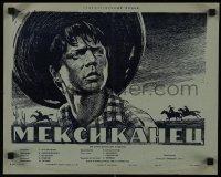 3t404 MEXICAN Russian 13x17 1956 Daniil Sagal, cool art of men and horses by Krasnopevtsev!