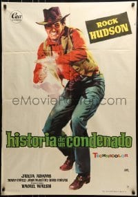 3t022 LAWLESS BREED Spanish 1960 full-length Jano art of cowboy Rock Hudson with gun!