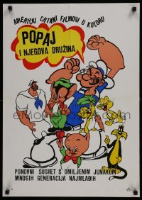 3t083 POPAJ I NJEGOVA DRUZINA Yugoslavian 19x27 1970s Popeye, Sylvester, Porky Pig & more!