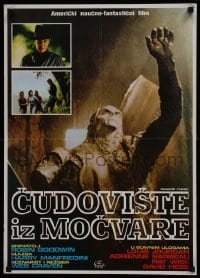 3t086 SWAMP THING Yugoslavian 20x28 1982 Wes Craven, different image of Dick Durock as the monster!