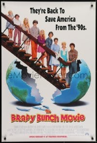 3w136 BRADY BUNCH MOVIE advance 1sh 1995 Betty Thomas directed, Shelley Long & Gary Cole as Mike & Carol!