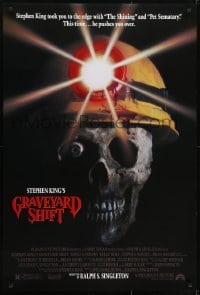 3w352 GRAVEYARD SHIFT 1sh 1990 Stephen King, Brad Dourif, creepy image of dead miner!