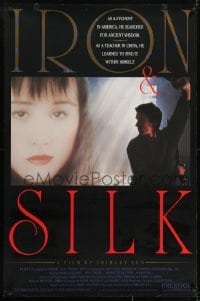 3w434 IRON & SILK 1sh 1991 Shirley Sun, based on the book by Mark Salzman!