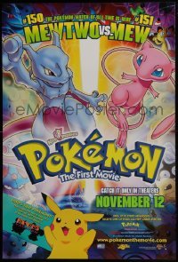 3w678 POKEMON THE FIRST MOVIE advance DS 1sh 1999 Pikachu, match of all time is here!