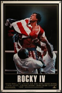 3w744 ROCKY IV 1sh 1985 different close up of heavyweight boxing champ Sylvester Stallone!