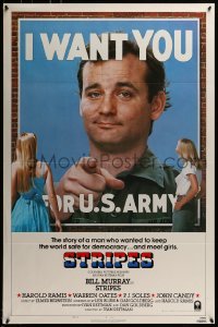 3w851 STRIPES style B int'l 1sh 1981 Ivan Reitman classic military comedy, Bill Murray wants YOU!