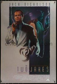 3w918 TWO JAKES int'l 1sh 1990 cool art of smoking Jack Nicholson by Rodriguez!