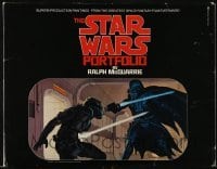 3x058 STAR WARS art portfolio w/ 21 prints 1980 contains rare McQuarrie art that was never used!