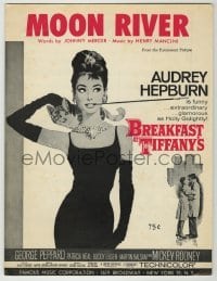 3x214 BREAKFAST AT TIFFANY'S sheet music 1960s classic art of elegant Audrey Hepburn, Moon River!