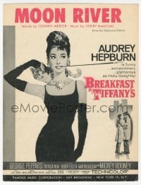 3x213 BREAKFAST AT TIFFANY'S sheet music 1961 classic art of elegant Audrey Hepburn, Moon River!
