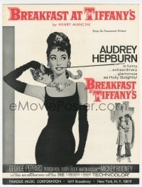 3x212 BREAKFAST AT TIFFANY'S sheet music 1961 art of Audrey Hepburn, title song by Henry Mancini!