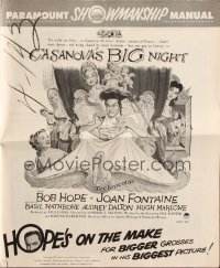 3x589 CASANOVA'S BIG NIGHT pressbook 1954 wacky artwork of Bob Hope in bed, Joan Fontaine!