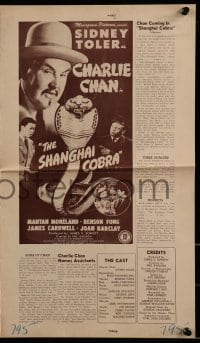 3x880 SHANGHAI COBRA pressbook 1945 Sidney Toler as Charlie Chan, Mantan Moreland, Benson Fong