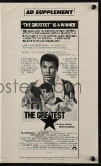 3x501 GREATEST pressbook supplement 1977 Tanenbaum art of heavyweight boxing champ Muhammad Ali!