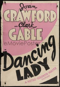 3y212 DANCING LADY 1sh 1933 Joan Crawford & Clark Gable, really cool design by Leader Press!