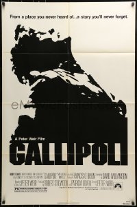 3y346 GALLIPOLI 1sh 1981 Peter Weir directed classic, Mark Lee, Mel Gibson!