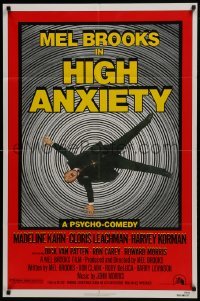 3y381 HIGH ANXIETY style A 1sh 1977 Mel Brooks, great Vertigo spoof design, a Psycho-Comedy!