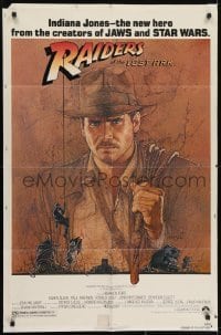 3y694 RAIDERS OF THE LOST ARK 1sh 1981 great art of adventurer Harrison Ford by Richard Amsel!