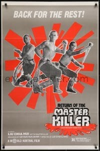 3y712 RETURN OF THE MASTER KILLER 1sh 1980 kung fu martial arts, Liu Chia Hui is back for the rest!