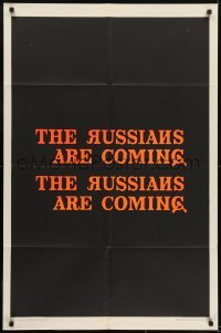 3y734 RUSSIANS ARE COMING teaser 1sh 1966 directed by Norman Jewison, Russians vs Americans!