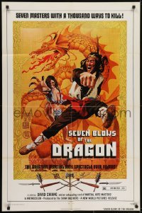 3y757 SEVEN BLOWS OF THE DRAGON 1sh 1973 Sui Woo Juen, really cool John Solie kung fu action art!