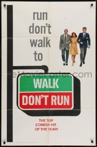 3y932 WALK DON'T RUN style B teaser 1sh 1966 Cary Grant, Samantha Eggar, Jim Hutton, Olympics!