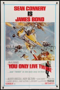3y989 YOU ONLY LIVE TWICE 1sh R1980 Robert McGinnis art of Sean Connery as James Bond in gyrocopter!