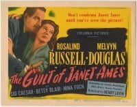 3z109 GUILT OF JANET AMES TC 1947 Melvyn Douglas, don't condemn Rosalind Russell until you see it!
