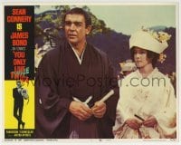3z994 YOU ONLY LIVE TWICE LC #1 1967 Sean Connery as James Bond in kimono with pretty Mie Hama!