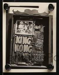 4a496 KING KONG 7 3.5x4.5 photos 1936 all candid images of displays from Grauman's Chinese in 1933!