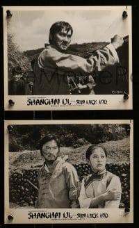 4a452 SHANGHAI LIL & THE SUN LUCK KID 8 8x10 stills 1974 Sue-Sue in title role, Shaw Bros martial arts action