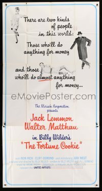 4b644 FORTUNE COOKIE 3sh 1966 Jack Lemmon, Walter Matthau, Judi West, directed by Billy Wilder!