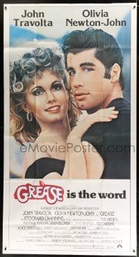 4b671 GREASE int'l 3sh 1978 close up of John Travolta & Olivia Newton-John in most classic musical!