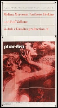 4b823 PHAEDRA int'l 3sh 1963 Jano art of sexy Melina Mercouri & Anthony Perkins, Jules Dassin