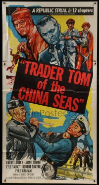 4b952 TRADER TOM OF THE CHINA SEAS 3sh 1954 Republic serial, cool montage of cast members fighting!