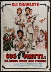 4b271 FROM HONG KONG WITH LOVE Italian 1p 1977 French James Bond spy spoof starring Les Charlots!