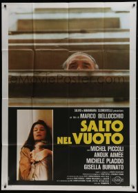 4b334 LEAP INTO THE VOID Italian 1p 1982 Marco Bellocchio's Salto nel vuoto, Anouk Aimee, Piccoli