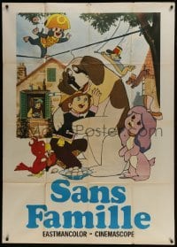 4b344 LITTLE REMI & FAMOUS DOG CAPI Italian 1p 1970 cute early Japanese anime!