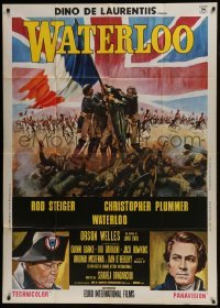 4b477 WATERLOO Italian 1p 1970 different Mos art of Rod Steiger as Napoleon Bonaparte & Plummer!