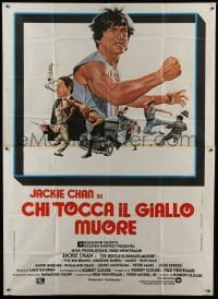4b013 BIG BRAWL Italian 2p 1981 cool kung fu montage artwork of young Jackie Chan!