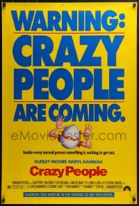 4c533 CRAZY PEOPLE DS 1sh 1990 Dudley Moore, you must be in the theater to see this movie!