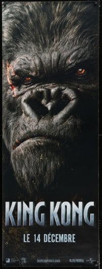 4c027 KING KONG French door panel 2005 Peter Jackson, huge close-up portrait of giant ape!