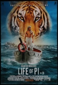 4c725 LIFE OF PI style D int'l advance DS 1sh 2012 Suraj Sharma, Irrfan Khan in title role, tiger!