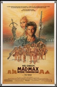 4c737 MAD MAX BEYOND THUNDERDOME 1sh 1985 art of Mel Gibson & Tina Turner by Richard Amsel!