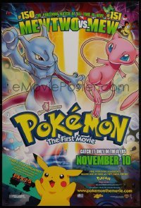 4c804 POKEMON THE FIRST MOVIE advance DS 1sh 1999 Pikachu, match of all time is here!