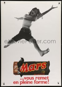 4c253 MARS 36x50 Swiss advertising poster 1969 woman leaping in air over candy bar by Creation!